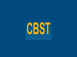 2024第十二届中国国际饮料工业科技展（CBST)