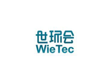 2024上海国际水处理展览会 第十六届上海国际水展