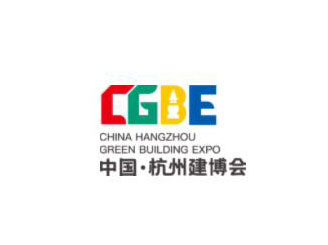2024浙江杭州国际绿色建筑及装饰材料展览会 CGBE
