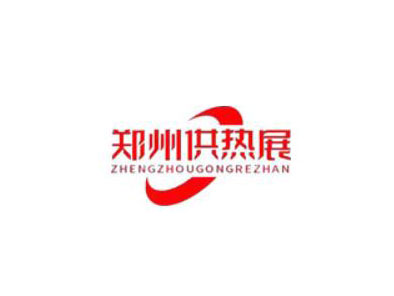 2024第27届郑州供热供暖热泵及舒适家居博览会