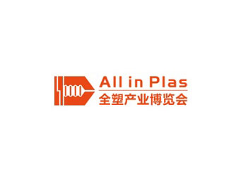 2024第十四届中国郑州塑料产业博览会 AllinPlas