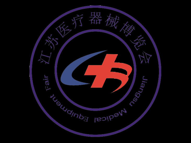 2024第26届江苏国际医疗器械展览会-江苏医博会