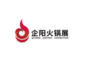 2024第六届（南京）火锅食材用品展览会