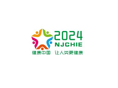 2024江苏南京国际大健康产业展会（ITS ASIA）