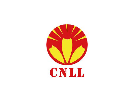 2024宁波国际照明展览会(CNLL)