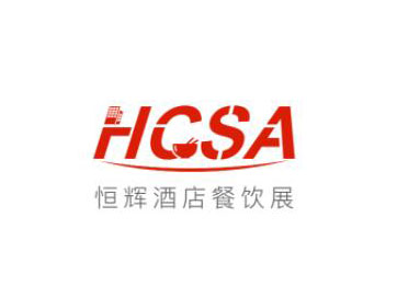 2024第十四届北京国际酒店用品及餐饮业展览会