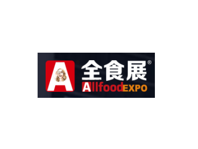 2024北京全食展暨中冰展