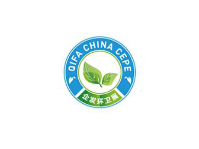 2024第25届中国国际环卫与市政设施及清洗设备展览会