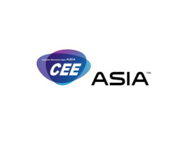 2024第二十二届亚洲国际消费电子展（CEE ASIA）