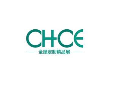2024第8届中国（临沂）全屋定制精品展览会