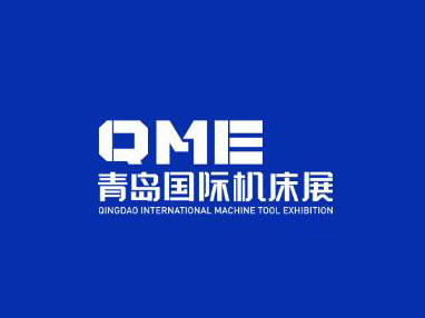 2024QME青岛国际机床展