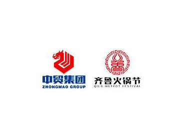 2024CHICE中国火锅与餐调产业链博览会