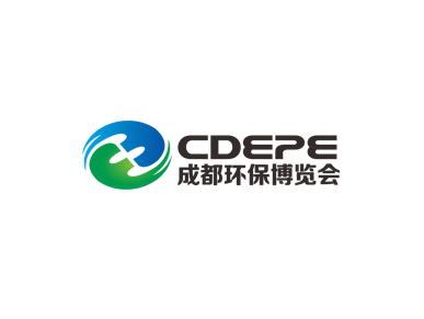 2024第十八届中国成都环保博览会（成都环保展CDEPE）