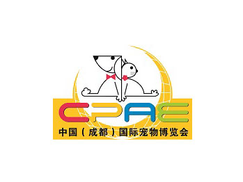 2024第十二届中国成都国际宠物博览会（成都宠博会）