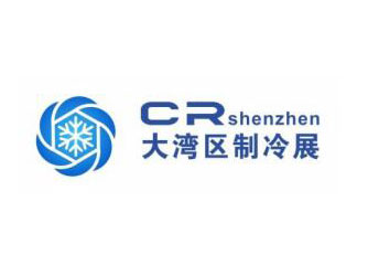 CRPM2024中国深圳制冷空调后市场展览会