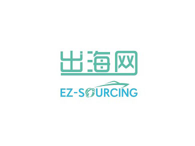 2024第三届 CHWE 出海网全球跨境电商展(深圳)