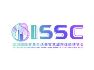 2024深圳国际智慧生活体验展 (ISSC智慧展)
