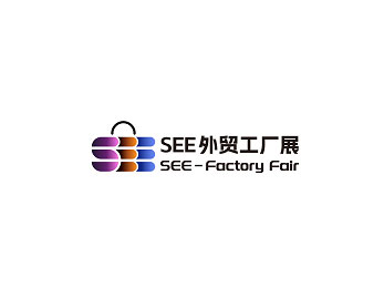 2024第4届深圳玩具外贸工厂展