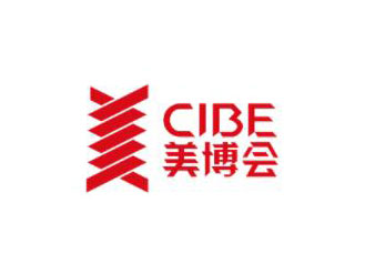 2024年63届中国广州国际美博会（CIBE）