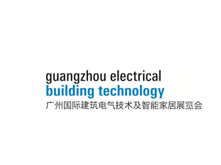 2024广州国际建筑电气技术及智能家居展览会