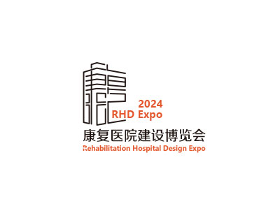 2024年广州康复医院建设博览会