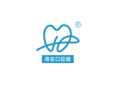 2024第26届青岛国际口腔器材展览会暨学术交流会