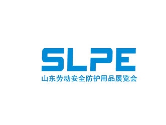 2024山东劳动安全防护用品展览会