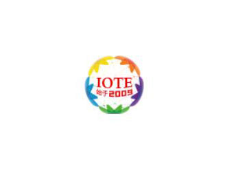 IOTE 2024第22届国际物联网博览会（深圳站）
