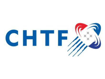 2024第二十六届中国国际高新技术成果交易会-高交会 CHTF