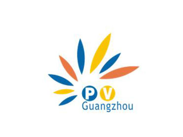 2024广州世界太阳能光伏暨储能产业博览会