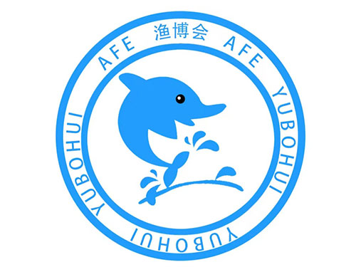 2024中国广东国际现代渔业暨海洋产业博览会（渔博会AFE）