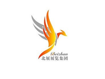 2024粤港澳大湾区（广州）智慧停车展览会（智慧交通展）