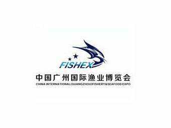 2024年第十届广州国际渔业博览会（广州国际渔博会）