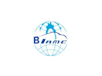 2024第十三届北京国际汽车制造博览会（BIAME）