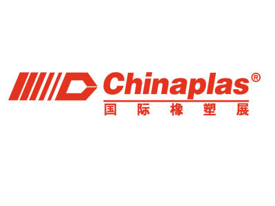 2024上海中国国际塑料橡胶工业展览会 CHINAPLAS