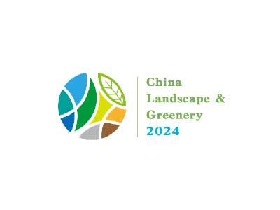 2024第20届中国（上海）国际园林景观产业贸易博览会