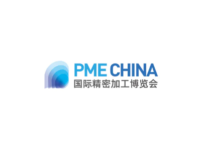 PME2024上海国际精密加工博览会