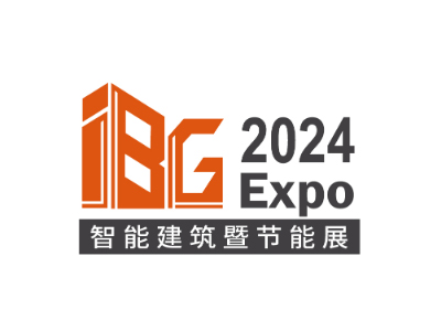 2024国际智能建筑暨节能技术展览会