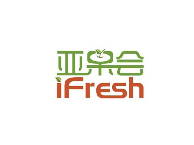 2024第十九届iFresh亚洲果蔬产业博览会