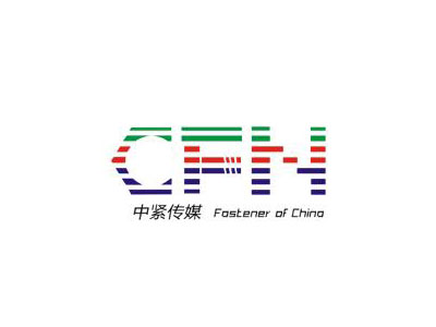2024中国（嘉兴）国际紧固件产业博览会