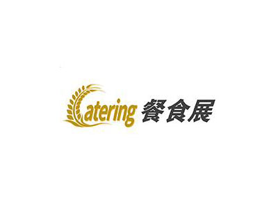 2024浙江宁波国际餐饮业博览会