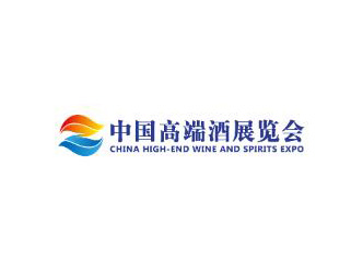 2024(第八届)济南中国高端酒展览会