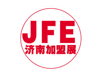 2024第12届济南国际连锁加盟展览会