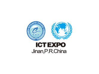 2024第十六届中国（济南信博会）国际信息技术博览会