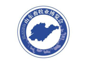 第39届(2024)山东畜牧业博览会暨第9届山东智能养殖装备展