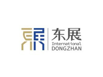2024河南智慧交通产业博览会
