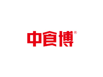 2024第五届郑州食品博览会（中食博）