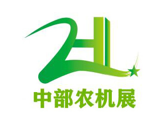 2024中部第九届国际NEWE农业机械暨零部件展览会