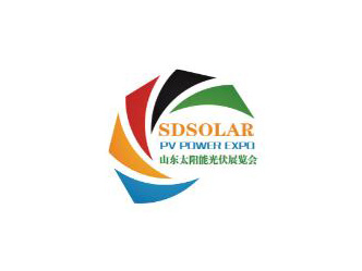 2024第二届中国（青岛）国际太阳能光伏及储能展览会