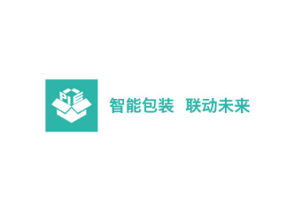 2024第二十届中国（青岛）国际包装工业展览会